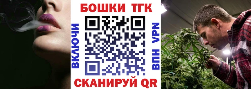 Где продают наркотики Соль-Илецк Псилоцибиновые грибы Alpha-PVP Гашиш Мефедрон Лсд 25 Кокаин