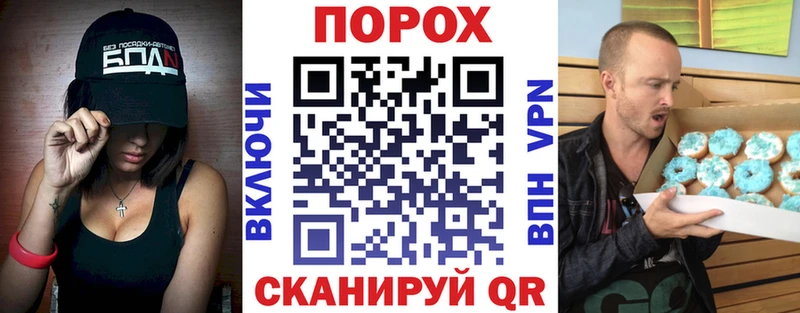 где можно купить   Соль-Илецк  Амфетамин Premium 