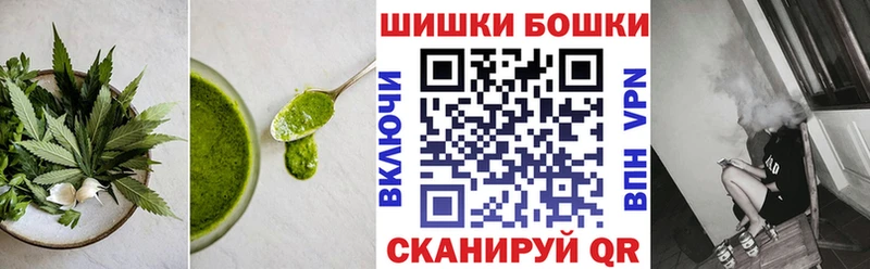 как найти наркотики Соль-Илецк Печенье с ТГК конопля