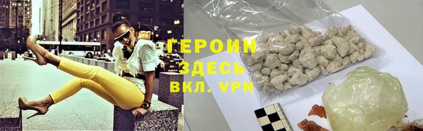 а пвп мука Баксан