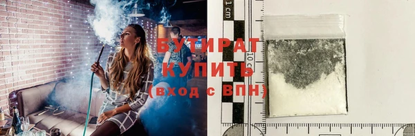 а пвп мука Баксан