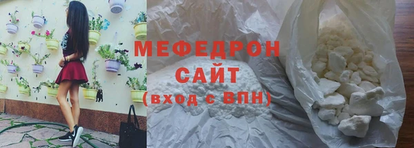 СК Балабаново
