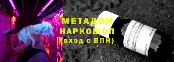 СК Балабаново