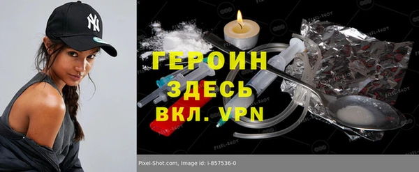 а пвп мука Баксан