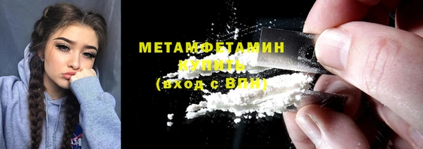 СК Балабаново