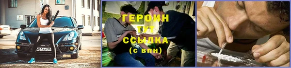 СК Балабаново