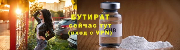 СК Балабаново