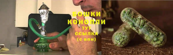 мефедрон мука Надым