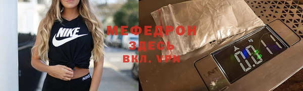 а пвп мука Баксан
