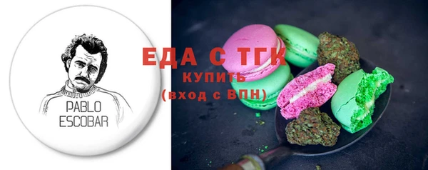 а пвп мука Баксан