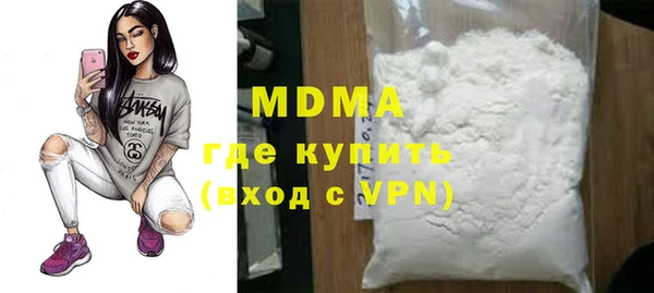 а пвп мука Баксан