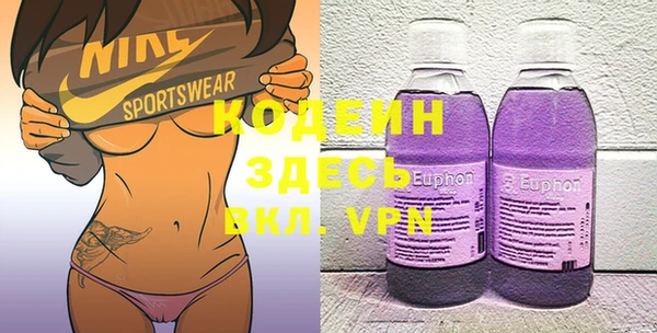 а пвп мука Баксан