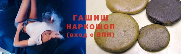 СК Балабаново