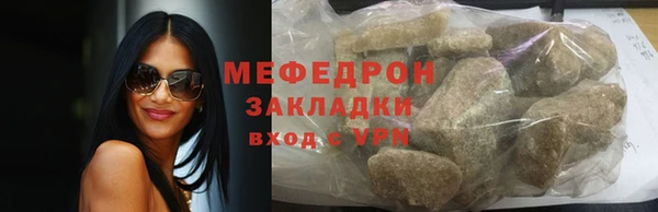 а пвп мука Баксан