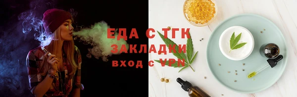 СК Балабаново