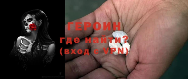 а пвп мука Баксан