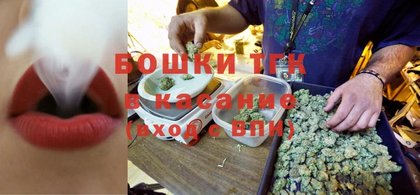 соль курить ск Балахна