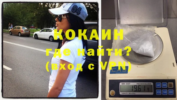 прущие крисы Наволоки