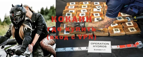 а пвп мука Баксан