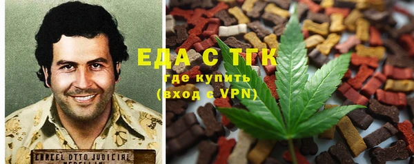 СК Балабаново