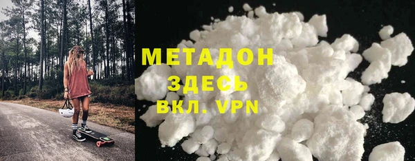 а пвп мука Баксан
