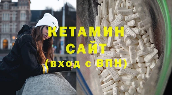 СК Балабаново