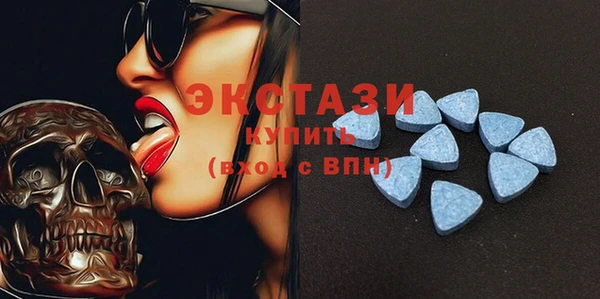 соль курить ск Балахна