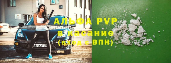 СК Балабаново