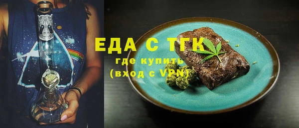 СК Балабаново