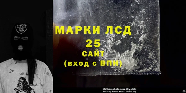 а пвп мука Баксан