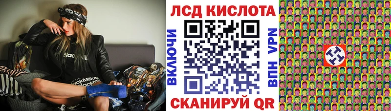 Марки N-bome 1,8мг  хочу наркоту  hydra зеркало  Соль-Илецк 