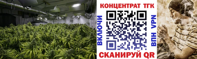KRAKEN сайт  Соль-Илецк  Дистиллят ТГК жижа 